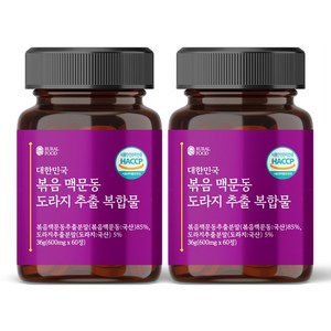 농촌푸드 대한민국 볶음 맥문동 도라지 추출물 타정, 2개, 36g