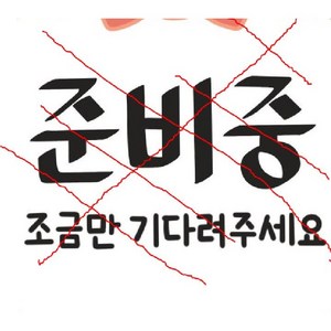 베이츠 비즈니스 노트북가방 암호잠금장치 서류가방