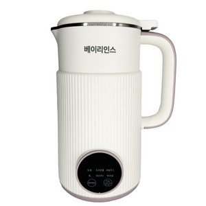 독일 기술 1/1+1 두유 제조기 3~5인용 800ML 가정용 미니두유기 다기능 믹서기 베이리인스 선물 랜덤 증정, 화이트(1+1아님!)