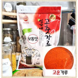 [임가] 100% 국산 고춧가루 1kg 보통맛 (고운가루) 실속형 햇고추, 1개