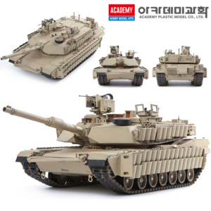 1/35 미육군 M1A2 V2 터스크II 밀리터리 프라모델 아카데미과학 13504, 1개