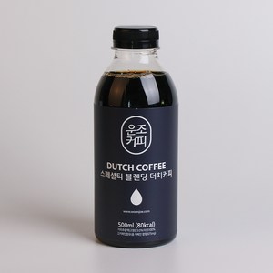 운조커피 스페셜티 더치커피, 1개, 500ml, 1개입