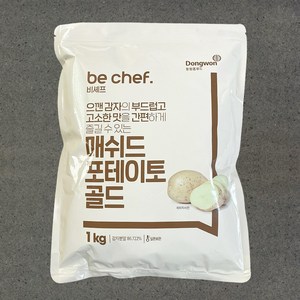 [지케이푸드] 동원 매쉬드 포테이토 골드 1kg 감자 샐러드 분말, 1개