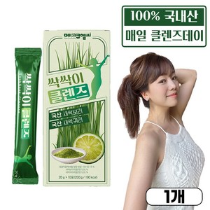 [메이큐헬시] 국내산 새싹보리 싹싹이 클렌즈주스 디톡스 간편한 스틱포 액상 10포, 1개, 10회분