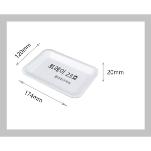 트레이23호/사각접시/포장용기/야채용기/일회용기/배달용기/스티로폼/23호/1000개/흰머리아저씨, 1개, 1개