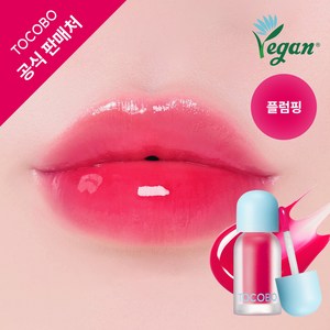 [토코보 본사] 쥬시 베리 플럼핑 립오일, 1개, 4g, 12 체리 에이드