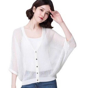 ROYALBELLE 여성 가오리소매 니트 가디건 아이스 루즈핏 7부소매 자외선 차단 상의 캐주얼룩 Y050603