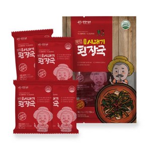 뚝딱 간편블럭국 얼큰 시래기 된장국, 10g, 15개