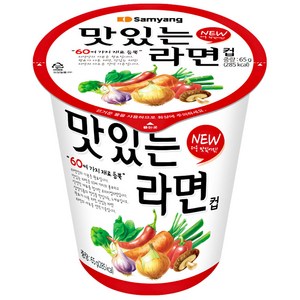 삼양 맛있는라면 컵라면 소컵 65g, 4개