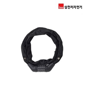 삼천리자전거 사슬 번호키 자물쇠 S SL360, 블랙, 1개