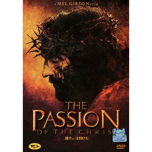 패션 오브 크라이스트(The Passion of the Chist)(DVD)