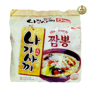 삼양 나가사끼 짬뽕 115g, 5개