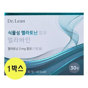 닥터린 식물성 멜라토닌 함유 멜라바인 2mg 함유, 30개, 1정