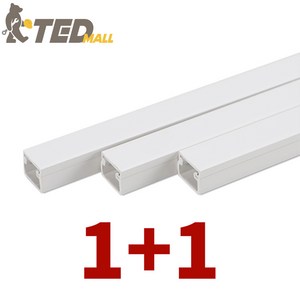 [TED MALL 1+1] 국산 비츠온 전선 몰딩 몰드 쫄대 사각 백색 화이트 2개 1세트, 1호