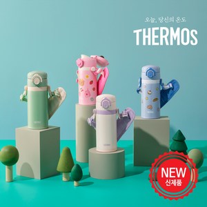 써모스 마이 디자인 보틀 스트랩 원터치 텀블러 JOI-350K, 크림, 350ml, 1개