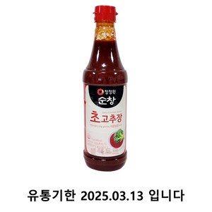 청정원순창 초고추장, 1kg, 1개