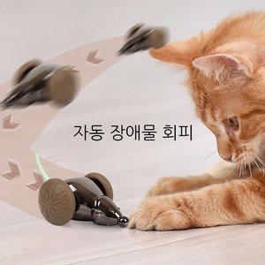 메호라 고양이 LED 장애물 자동 회피 쥐 잡기 놀이 장나감, 블랙