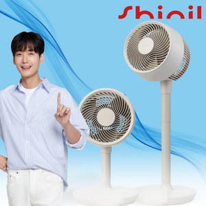 신일 에어 BLDC 서큘레이터 선풍기 스탠드형 가정용 거실용 공기순환기 저소음 써큘레이터