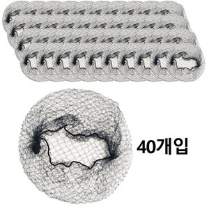 메리지엥 승무원 올림 머리망 세트 실망 헤어망, 1개, A. 머리망 40ea