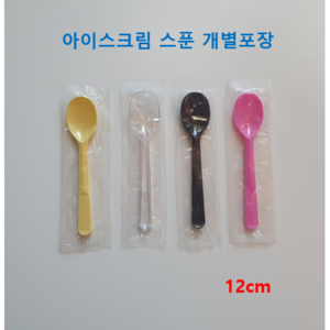 더착한팩 일회용 아이스크림 스푼 12cm 개별포장 500개입 1개, 노랑