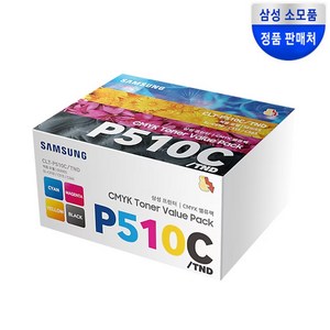 삼성전자 컬러 레이저 프린터 토너 4종 세트 CLT-P510C/TND, 블랙, 사이안, 마젠타, 옐로우, 1세트