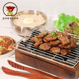 김가네영웅갈비 수제양념 돼지갈비 칼집 돼지목살, 400g, 1개