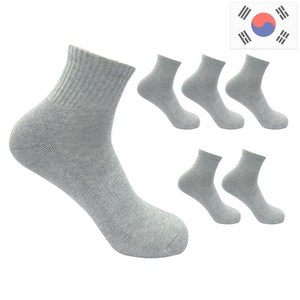 비바슈슈 여성용 더블 쿠션 러닝 스포츠 무지 단목 양말 6켤례 (230~250mm)