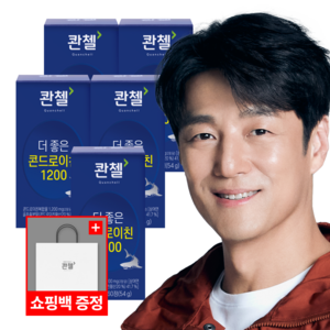 콴첼 더 좋은 콘드로이친 상어연골 1200 5BOX/5개월, 60정, 5개