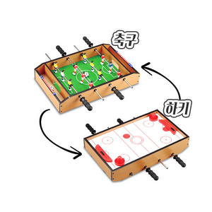 파이프박스 6in1 멀티 게임테이블, 혼합색상, 1개