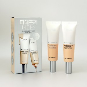 [본사정품] 아누아 매트 벗 글로우 커버베이지 톤업크림 비비 파데 메이크업 아티스트 SPF 50+ PA++++, 2개, 50ml