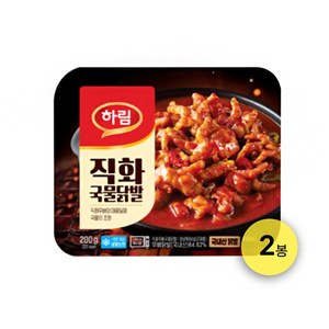 하림 직화 무뼈 국물 닭발 180g, 2개, 200g