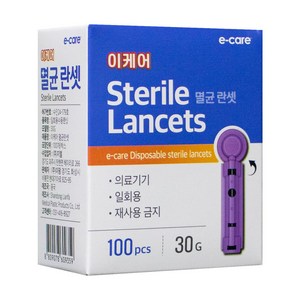 일회용 자동란셋 사혈침 채혈침 30G (100개입), 100개입, 1개