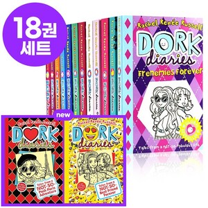 [이엔제이] 국내 발송 도크 다이어리 영어원서 세트 Dork Diaries 영어원서 정식 음원제공, 18권  세트