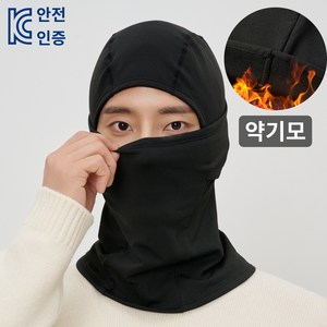 안나정 겨울 방한 바라클라바 기모 후드 넥워머, 검정, 1개