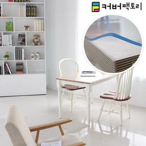 커버팩토리 에코투명매트 책상 테이블 식탁 데스크 유리대용매트 2mm, 폭(가로)60cm, 길이(세로)120cm