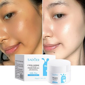 [휴일에 정상 발송] SADOER 우유 미백 크림 보습 톤업 이중 기능, 2개, 50g