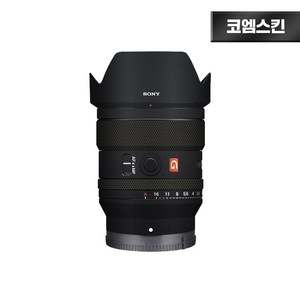 [코엠스킨] 소니 FE 24mm f1.4 GM 렌즈 스크래치 보호 필름, 무광 블랙, 1개