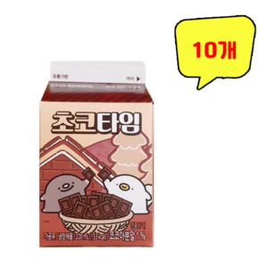 빙그레초코타임200ML, 200ml, 10개