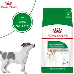 로얄캐닌 PR27 소형견 성견 사료 2kg+3봉지, 6kg, 다른