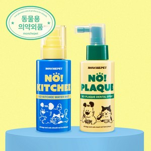 [구강/피모케어 2종set]몽셰펫 노! 플라그 덴탈 스프레이100ml+노! 키치 워터 미스트150ml (강아지&고양이용) 치석 충치 치주염 케어 가려움 정전기 털엉킴 비듬 피부진정, 1개