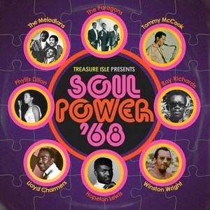 [CD] 레게 음악 모음 - 소울 파워 '68 (Soul Power ’68)