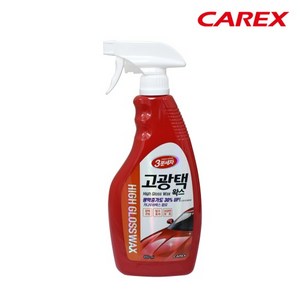 카렉스 고광택 왁스 스프레이 650ml 세차 광택 카나우바 발수 보호, 1개