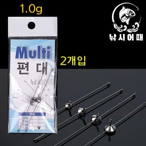 [낚시어때] 멀티편대 / 전용오링으로 무게조절가능한 편대채비, 1개