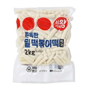 식자재왕 쫀득한 밀떡볶이떡 2kg 직각, 1개