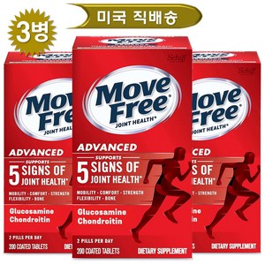 Schiff Move Free Advanced 무브 프리 어드밴스 200정, 3개