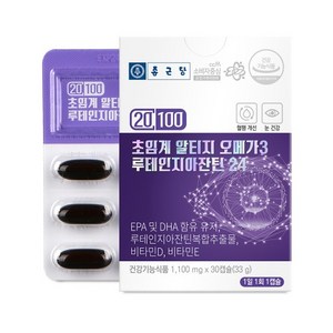 종근당 - 20100 초임계 알티지 오메가3 루테인지아잔틴24 1100mg x 30캡슐, 30정, 1개