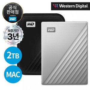 WD My Passpot Ulta fo Mac 외장하드 2TB, 실버