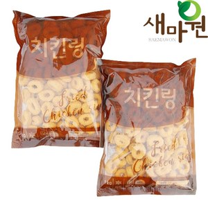 새마원 치킨링 1kg, 2개