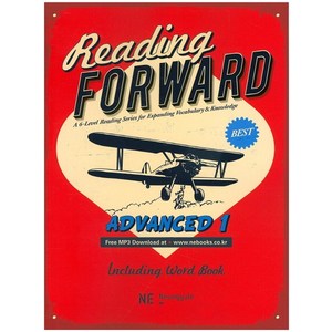 Reading Fowad Advanced 1, NE능률, 영어영역