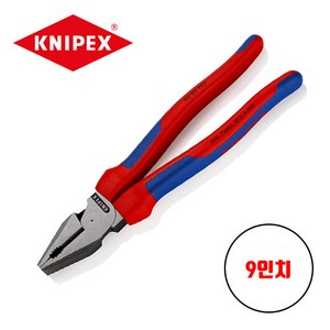 독일 크니펙스 고성능 이중안락 9인치 펜치 knipex, 1개